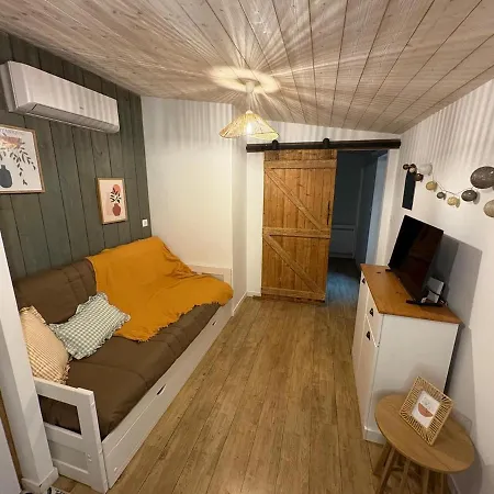 Le Logis Du Coteau 度假居 Bellefois